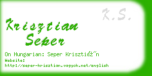 krisztian seper business card